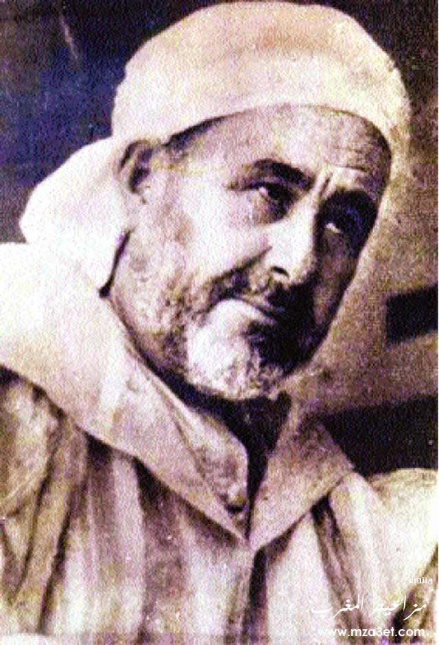 المجاهد عبدالكريم الخطابي المجاهد عبدالكريم الخطابي