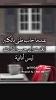 عبر عن حالتك بصوره-img_1361.jpg