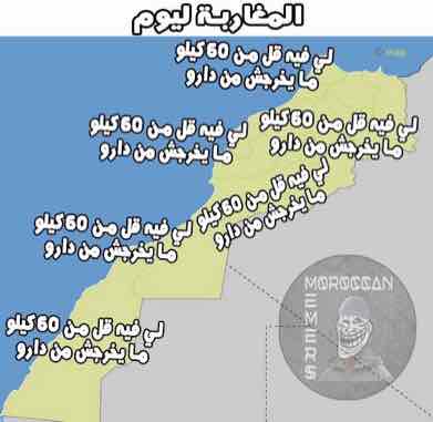 حقااااائق مؤكده وأكييييده [[ موضوع متجدد ]]-img_9798.jpg