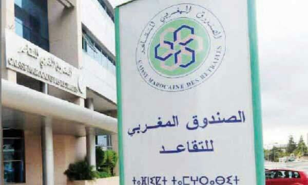 يحدث في اخر الحياه-1440613463198.jpg