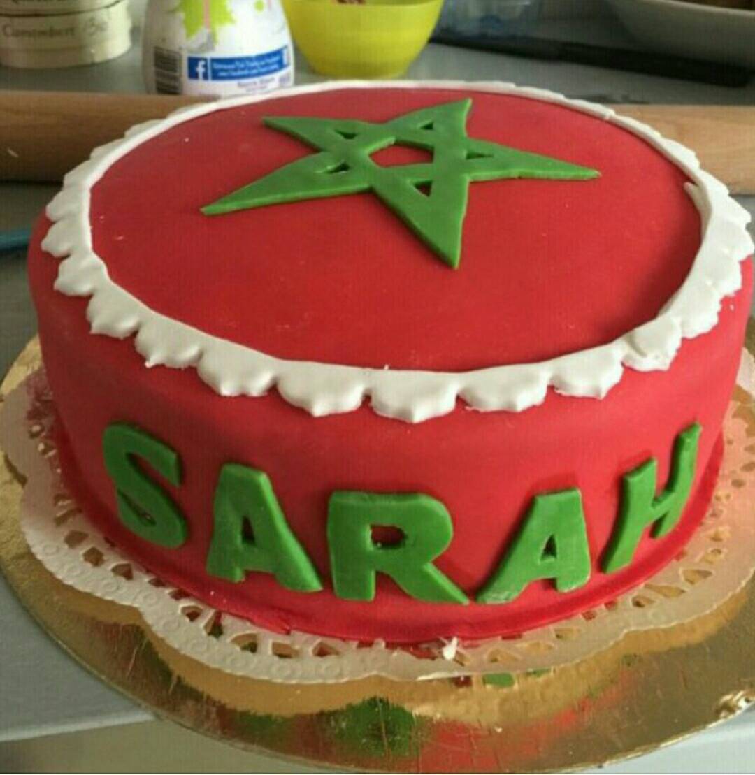 اعزائي المزاعيط-1441919285841.jpg