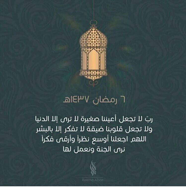 مكتب يوسف تأجير السيارات في مطار الدار البيضاء.-1465701955428.jpg