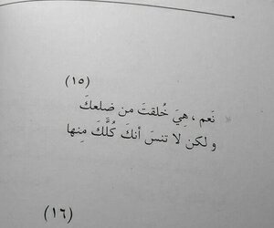 لمن رغب بـ ارفاق صور .. خاص للاندرويد-1474744485700.jpg