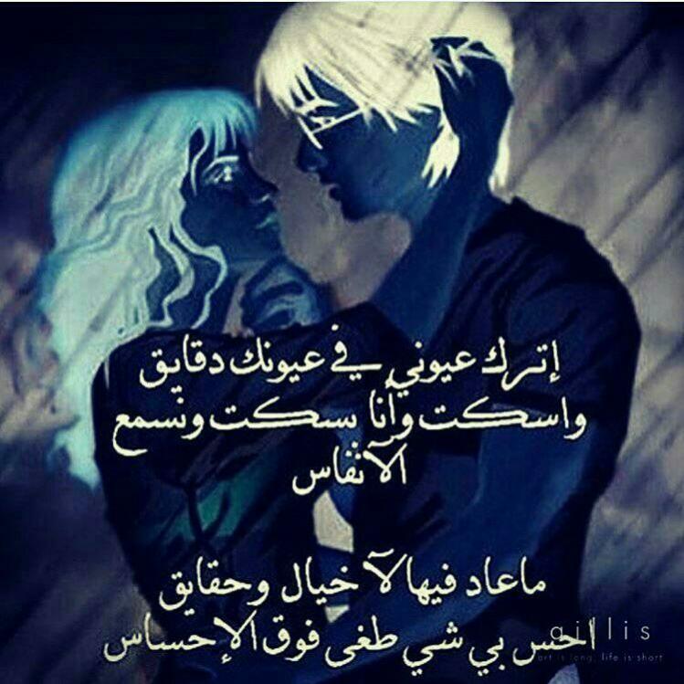 لمن رغب بـ ارفاق صور .. خاص للاندرويد-1474827337638.jpg