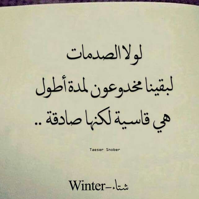 لمن رغب بـ ارفاق صور .. خاص للاندرويد-1475357895165.jpg
