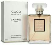 عطرك المميز-1475605005704.jpg