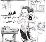 الصورة الرمزية sultan202020