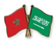 الصورة الرمزية abdullah44