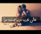 الصورة الرمزية alanazi
