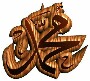 الصورة الرمزية Ako