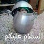 الصورة الرمزية sanou