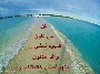 الصورة الرمزية holidaykech