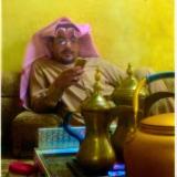 الصورة الرمزية أبوناصر