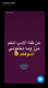 الصورة الرمزية سالم العبدالله