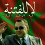 الصورة الرمزية hnakity