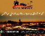 الصورة الرمزية rombogazel