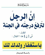 الصورة الرمزية محمودأبومصعب