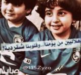 الصورة الرمزية SSimoo20