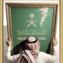 الصورة الرمزية الزين ديالي