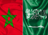 الصورة الرمزية المغربالمعشوق