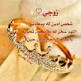 الصورة الرمزية هتلريه نازيه