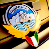 الصورة الرمزية al_ansari114