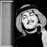 الصورة الرمزية ابو عتب