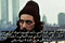 الصورة الرمزية وليم