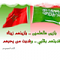 الصورة الرمزية عقار مراكش