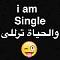 الصورة الرمزية emano55