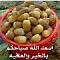 الصورة الرمزية doghether