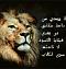 الصورة الرمزية بن قحطان