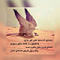 الصورة الرمزية meedoo 88