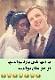 الصورة الرمزية مزعوط المزاعيطي