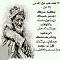 الصورة الرمزية فهدوف