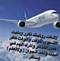 الصورة الرمزية عبداللهzz