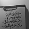 الصورة الرمزية f5amt