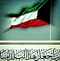 الصورة الرمزية eng-aladwani