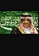 الصورة الرمزية خليل gfgg