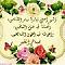 الصورة الرمزية aboutaky
