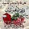 الصورة الرمزية Navette-ANFA