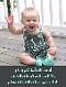 الصورة الرمزية نصرالدين