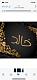 الصورة الرمزية khalidd01