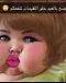 الصورة الرمزية 1koolh