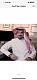 الصورة الرمزية مشاري المطيري