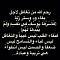 الصورة الرمزية انسان 7